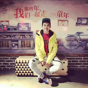 一场游戏一场梦-曲根