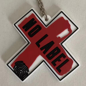 No Label (feat. 376babyk) (Bonus Track) (Explicit)