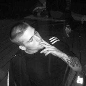 Benimle Kayboldun (Speed)