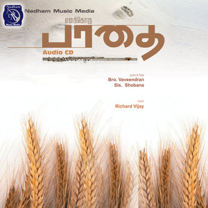 Kalvaari Kaatchi