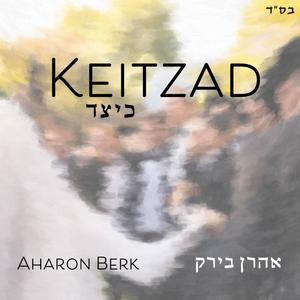 Keitzad