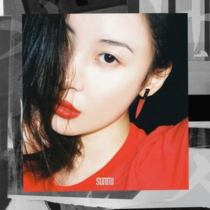宣美 - 가시나 (Gashina) (Gashina)