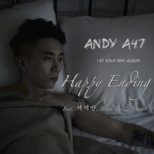 Happy Ending (Feat. 서지안, J-ssoen of Black Tree) (Happy Ending (Feat.徐志岸 J Ssoen Of Black Tree)) (Korean Ver.)