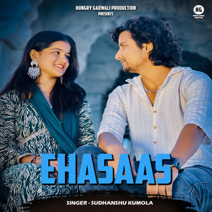 Ehasaas