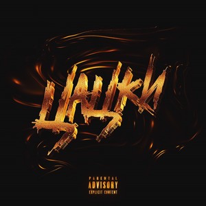 Зиппа (Explicit)