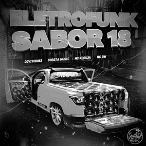 ELETROFUNK SABOR 18 (Explicit)