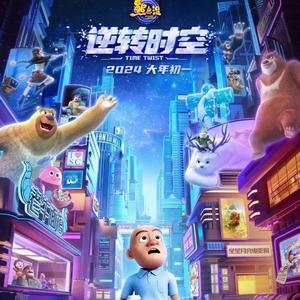 再次与你同行-小张不嚣张