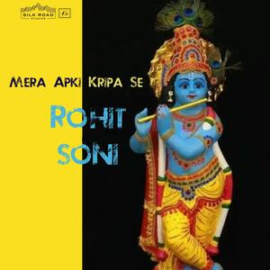 Mera Apki Kripa Se /Tribute to Late Shri Mradul Shastriji&Late Shri VinodAgarwal cover by Rohit Soni