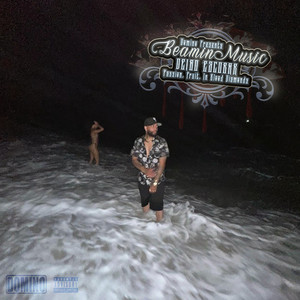 Free Bricks (Explicit)