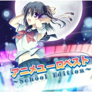 ?でわっしょい (「ひだまりスケッチ×365」より)