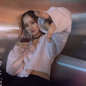 Out of your reach (Explicit)