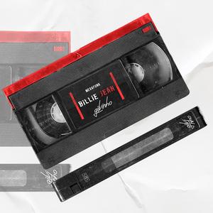 MEGA FUNK BILLIE JEAN (Explicit)