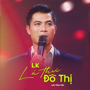 LK Lá Thư Đô Thị