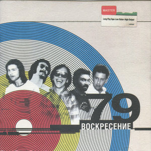 Так бывает [вариант 2]