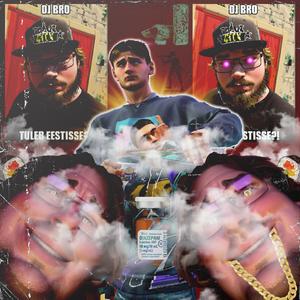 early morning smoothie (feat. DJ BRO|Explicit)