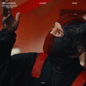 clancy (feat. HOSPICEMANE, UMBASA, OBLXKQ, glichery & killanoia) (Explicit)