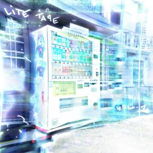 LITE TAPE, Vol. 1 (Explicit)