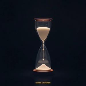 Время (Explicit)