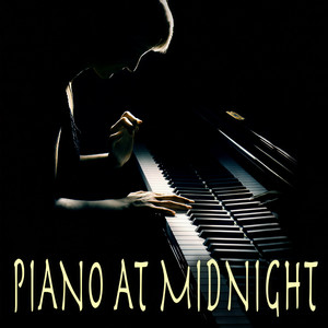 Roses (Piano Version|Imanbek Remix)