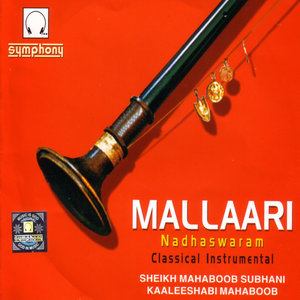 English Note [Genre: Carnatic-Instrumental-Nadhaswaram]