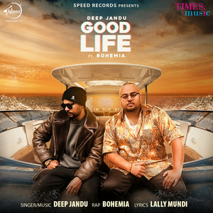 Good Life - Single