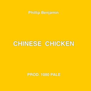 Chinese Chicken (Explicit)