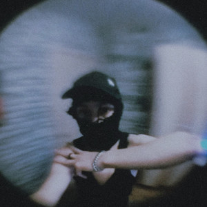 Не подписал (Explicit)