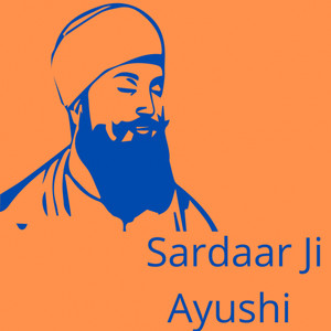 Sardaar Ji