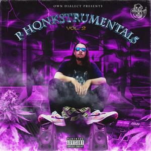 Baby Don't Trip (Explicit)