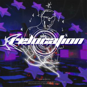 Baka - PARFUME (Explicit)