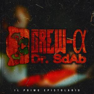 Uno Psicologo (feat. Alice Ghelfi)