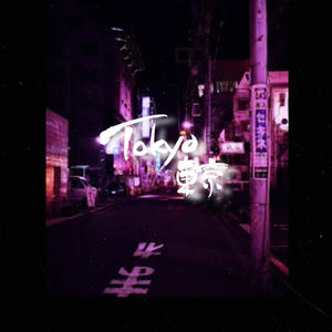 TOKYO (feat. ZaYTres) (Explicit)