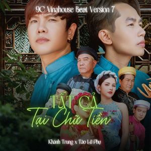 Tất Cả Tại Chữ Tiền (Cute Version Beat Ver 7)