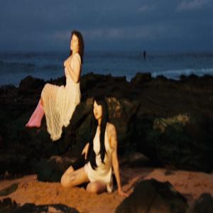 Shed my skin (Looks Remix|Explicit)