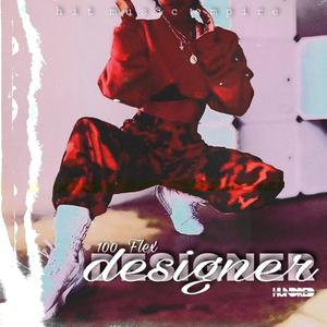 Designer