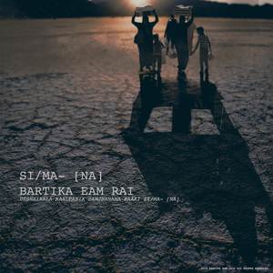 Samjhanama (Ma Sadhai Haasirahu)