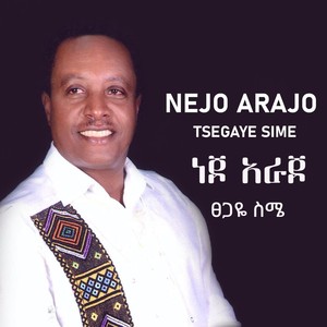 Nejo Arajo