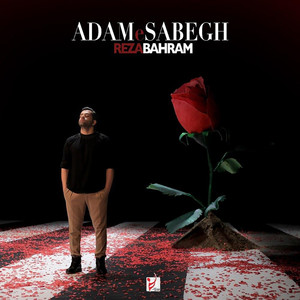 Adame Sabegh