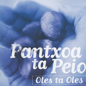 Pantxoa Eta Peio - Berri onakin gera