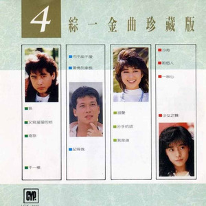 狼