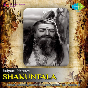 Jeevan Ki Nao Na Dole