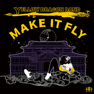 Make It Fly (Explicit)