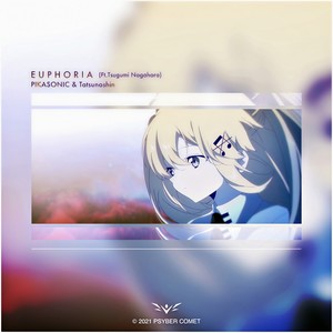 Euphoria(feat. Tsugumi Nagahara)