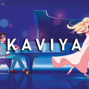 Kawiya (feat. Patalie Fernando)