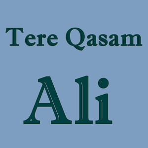 Tere Qasam