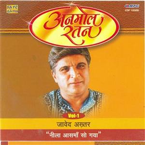 Neela Aasman So Gaya