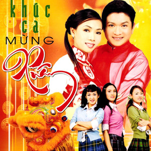 Vọng Cổ: Ông Đồ
