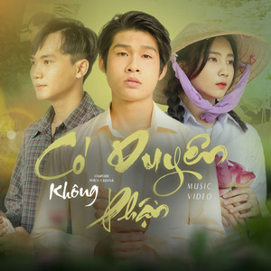 Có Duyên Không Phận (Thanh Huyy x HHD Remix)