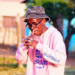 Lovey wam (Radio Edit)