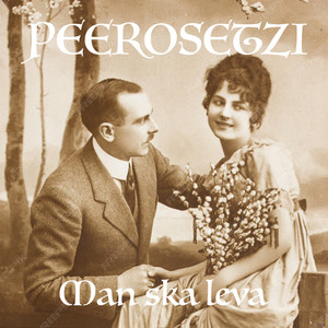 Voj nee
